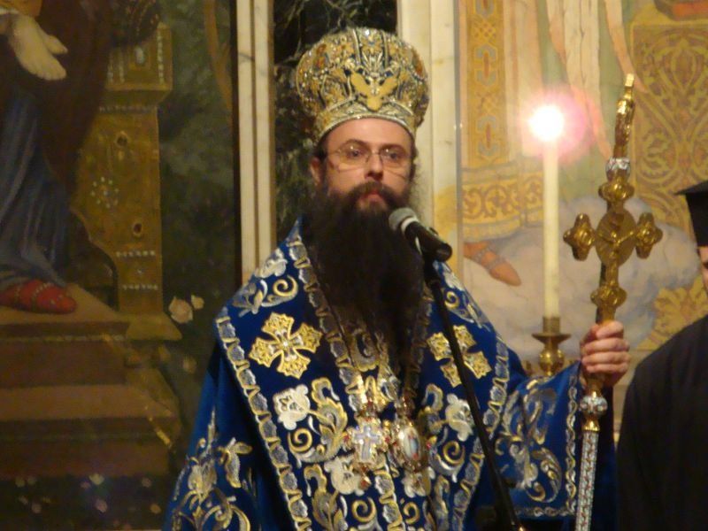 Пловдивский митрополит Николай Пловдивский митрополит Николай - РИА Новости, 1920, 10.06.2024