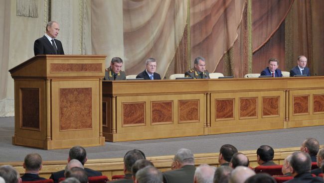 В.Путин на заседании Коллегии министерства обороны РФ В.Путин на заседании Коллегии министерства обороны РФ