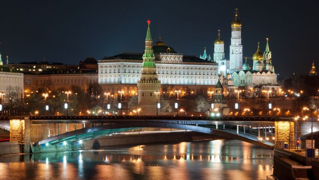 Вид на центр Москвы