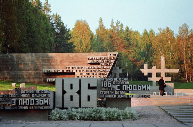 Мемориальный комплекс Хатынь Мемориальный комплекс Хатынь