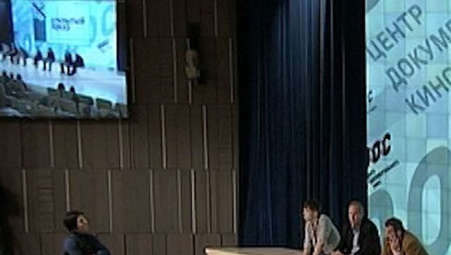 Журналисты о будущем газет и электронных СМИ в эпоху цифровых медиа