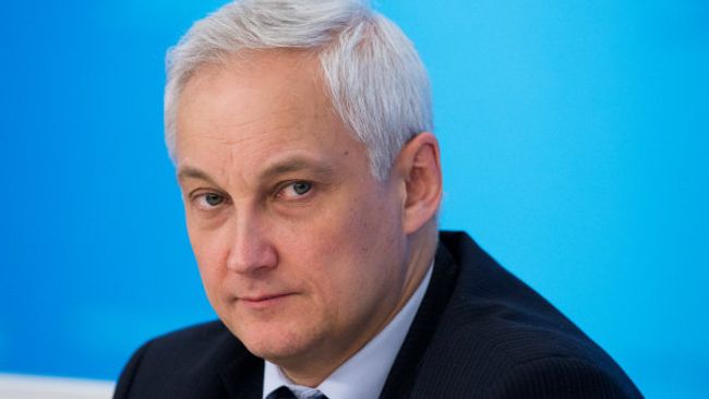 Андрей Белоусов Андрей Белоусов