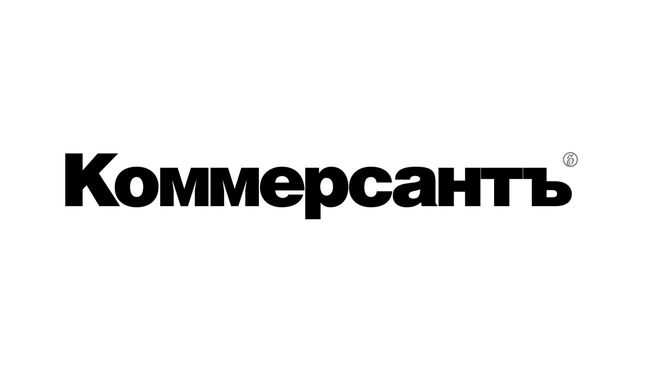 Логотип ЗАО Коммерсантъ. Издательский дом