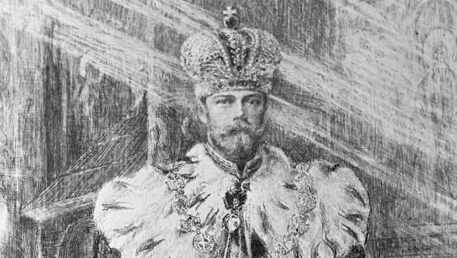 Портрет Николая II Портрет Николая II