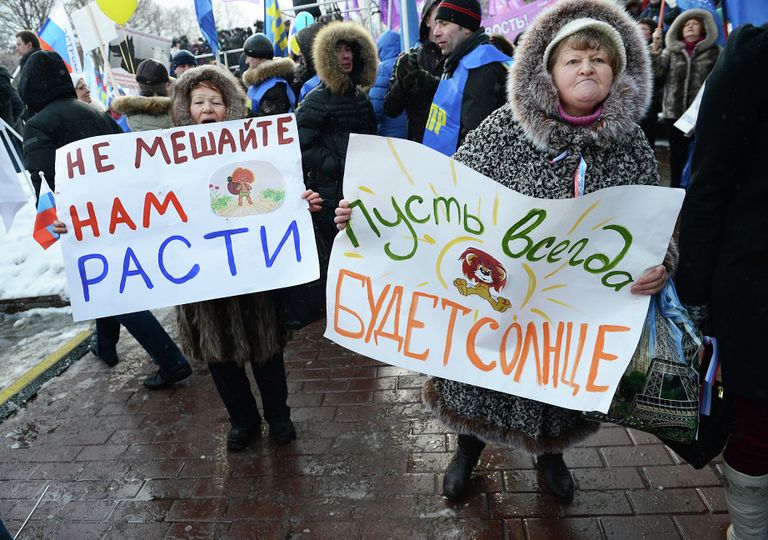 Участники шествия В защиту детей в Москве Участники шествия В защиту детей в Москве