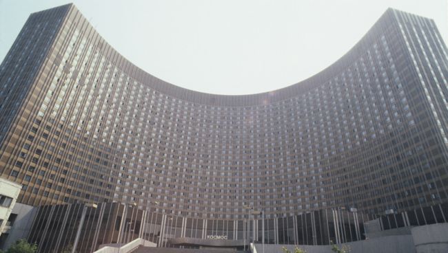 Гостиница Космос в Москве. Архивное фото