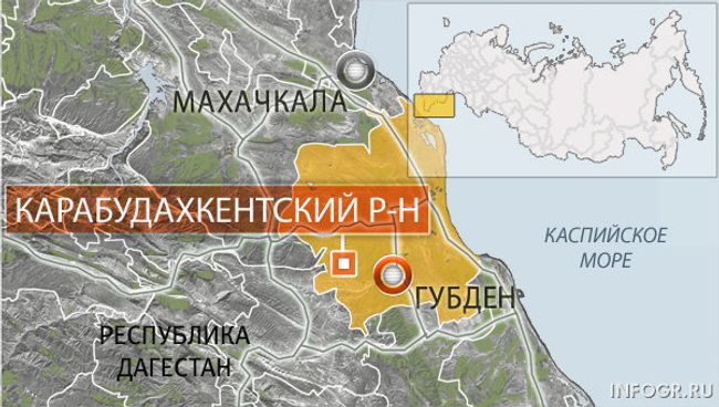 Селение Губден Карабудахкентского района Дагестана Селение Губден Карабудахкентского района Дагестана
