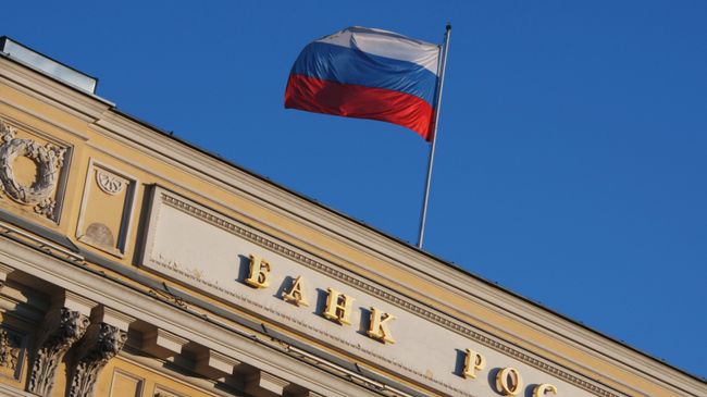 ЦБ проведет в феврале 6 беззалоговых аукционов, ни одного годового ЦБ проведет в феврале 6 беззалоговых аукционов, ни одного годового