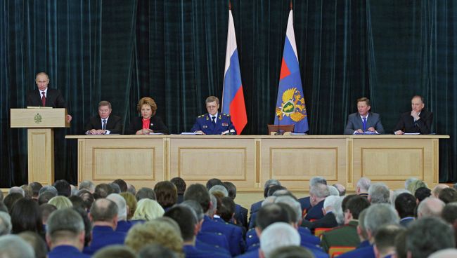 В.Путин на расширенной коллегии Генпрокуратуры РФ