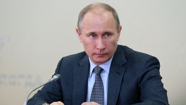 Президент РФ Владимир Путин Президент РФ Владимир Путин