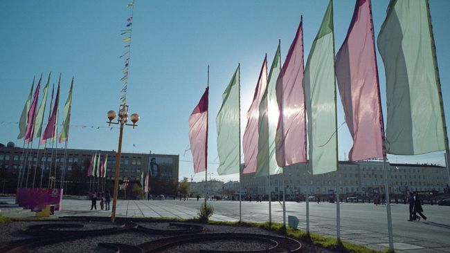Город Якутск. Архивное фото Город Якутск. Архивное фото