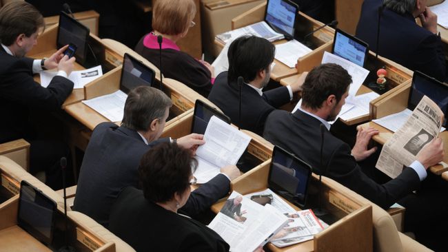 Пленарное заседание Госдумы РФ