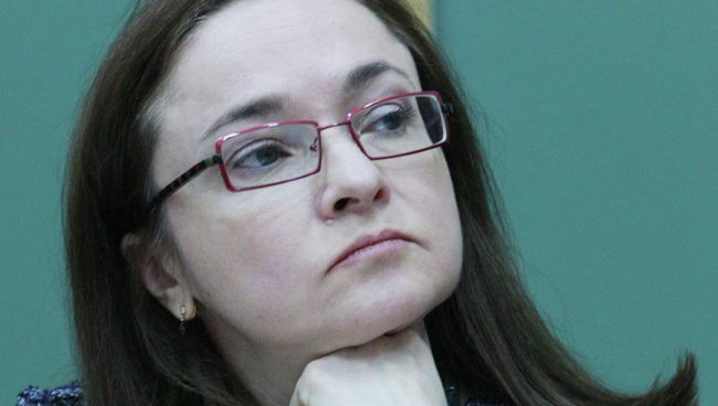 Эльвира Набиуллина Эльвира Набиуллина