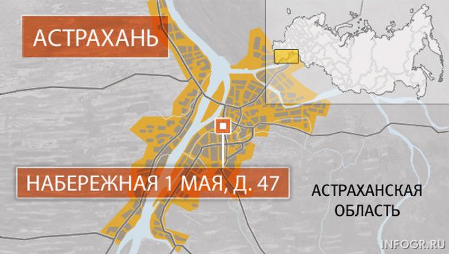 Набережная 1 мая, д. 47 Набережная 1 мая, д. 47