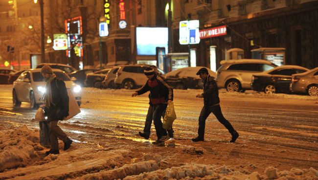 Погода в Москве