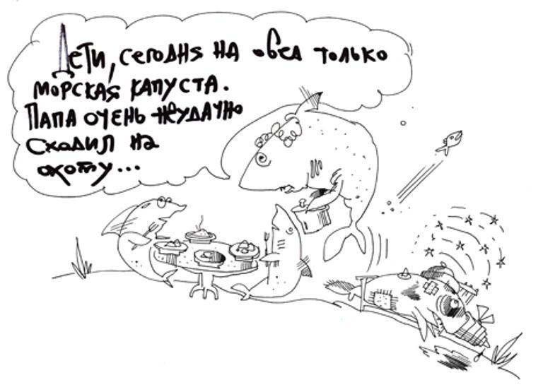 Юрий Богатенков, РИА Новости Юрий Богатенков, РИА Новости