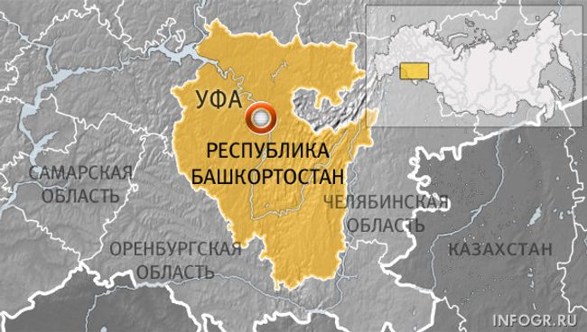 Уфа, республика Башкортостан