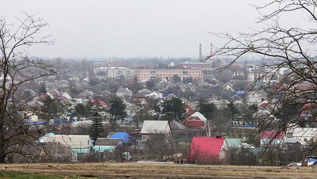 Крымск Крымск