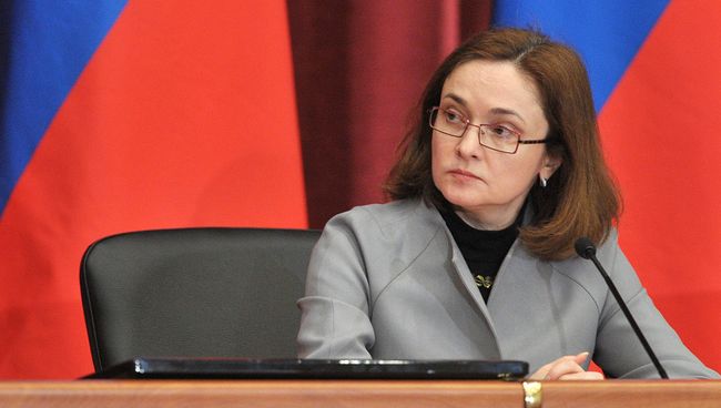 Эльвира Набиуллина Эльвира Набиуллина