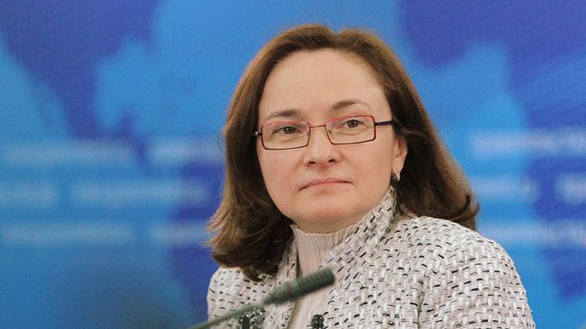 Эльвира Набиуллина. Архив Эльвира Набиуллина. Архив