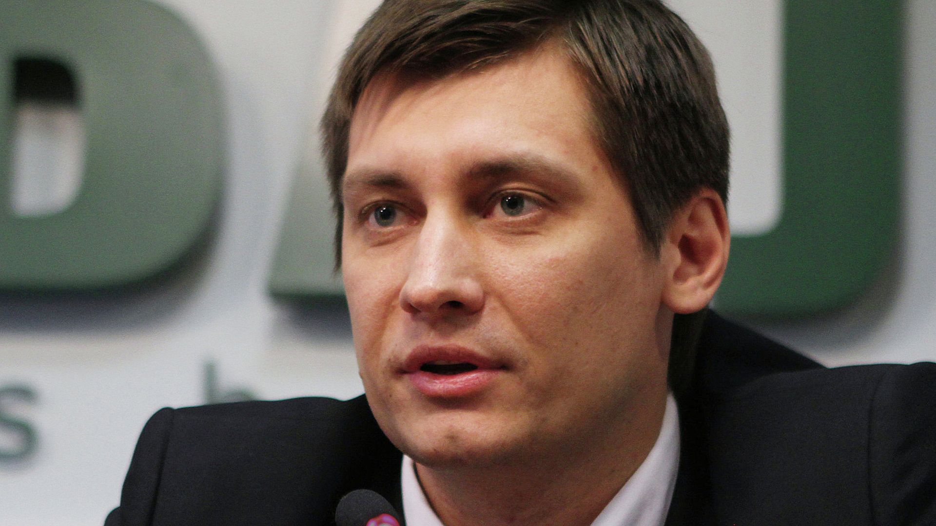 Депутат Госдумы Дмитрий Гудков Депутат Госдумы Дмитрий Гудков - РИА Новости, 1920, 09.06.2021