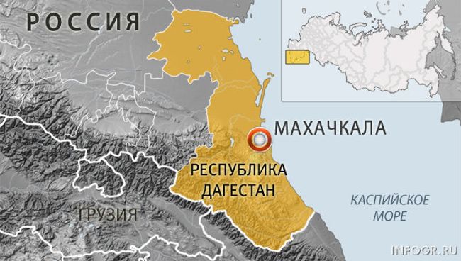 Махачкала