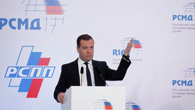 Председатель правительства РФ Дмитрий Медведев на конференции Россия-Европейский союз: возможности партнерства Председатель правительства РФ Дмитрий Медведев на конференции Россия-Европейский союз: возможности партнерства