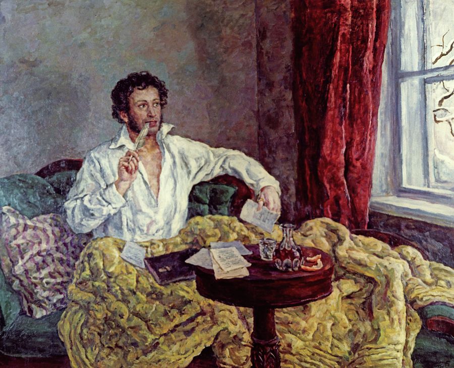 П.Кончаловский А.С.Пушкин