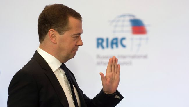 Д. Медведев на конференции Россия-ЕС: возможности партнерства. Архив Д. Медведев на конференции Россия-ЕС: возможности партнерства. Архив