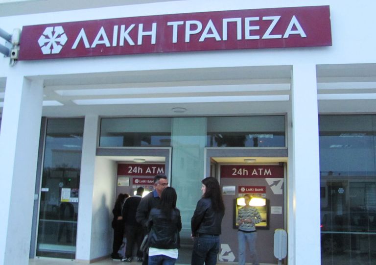 Банк Laiki Bank на Кипре