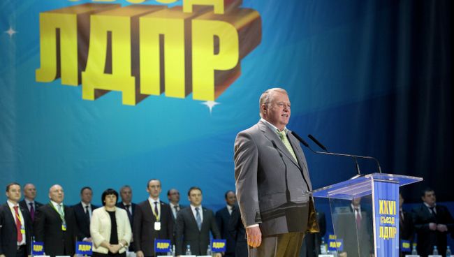Лидер ЛДПР Владимир Жириновский на съезде партии ЛДПР, архивное фото Лидер ЛДПР Владимир Жириновский на съезде партии ЛДПР, архивное фото