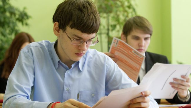 Репетиционный единый госэкзамен по математике