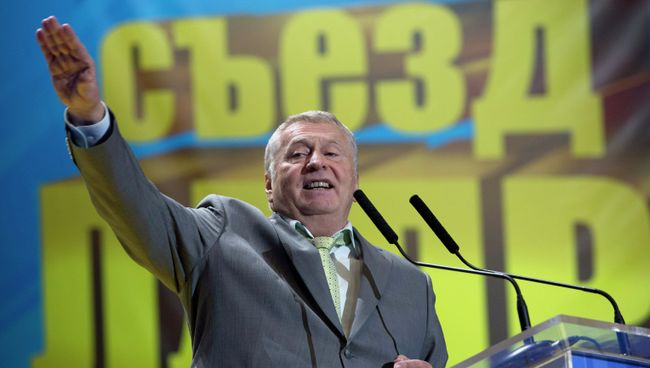Лидер ЛДПР Владимир Жириновский на съезде партии ЛДПР Лидер ЛДПР Владимир Жириновский на съезде партии ЛДПР