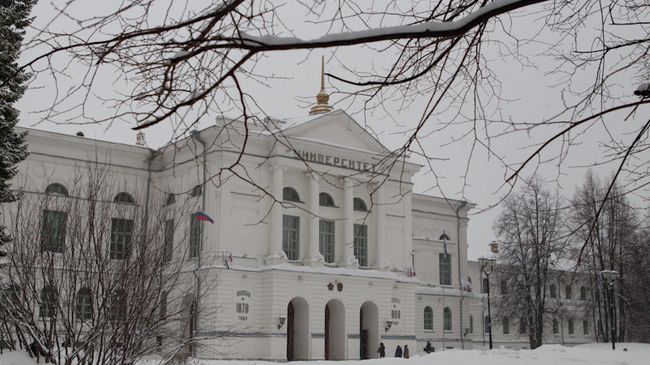 Томский государственный университет (ТГУ) Томский государственный университет (ТГУ)