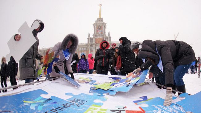 Флешмоб в поддержку ЭКСПО-2020 в Екатеринбурге Флешмоб в поддержку ЭКСПО-2020 в Екатеринбурге