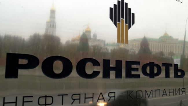 Роснефть Роснефть