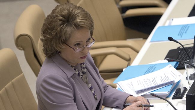 Председатель СФ Валентина Матвиенко Председатель СФ Валентина Матвиенко