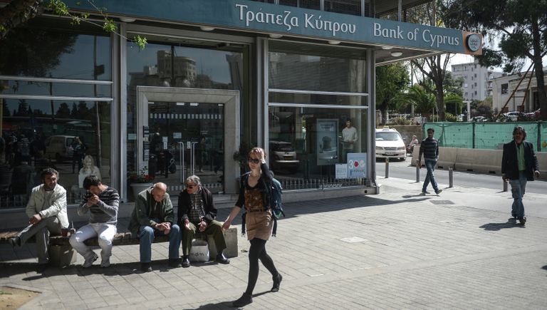 Закрытый офис Bank of Cyprus в Никосии Закрытый офис Bank of Cyprus в Никосии