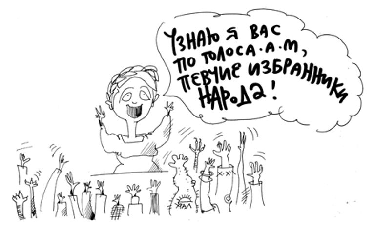 Юрий Богатенков, РИА Новости Юрий Богатенков, РИА Новости