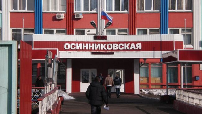 Здание шахты Осинниковская в Кузбассе