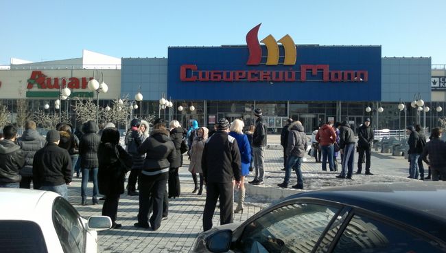 Эвакуация ТЦ в Новосибирске Эвакуация ТЦ в Новосибирске