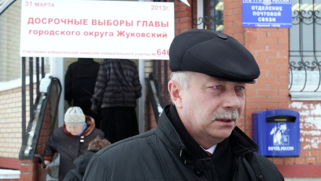 Андрей Войтюк. Архив