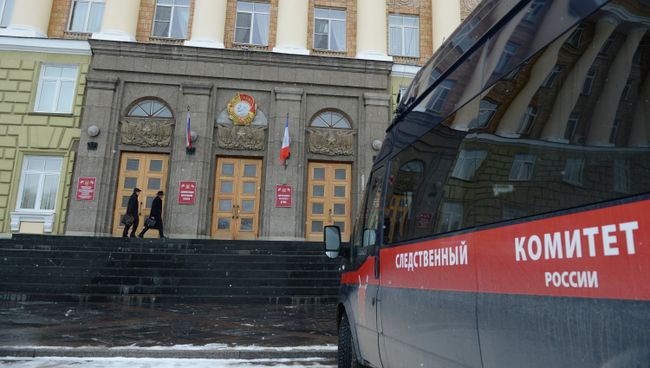 Обыски в здании администрации Новгородской области Обыски в здании администрации Новгородской области
