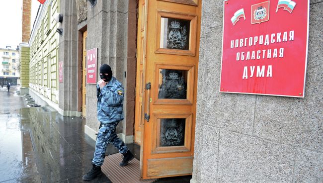 Обыски в здании администрации Новгородской области