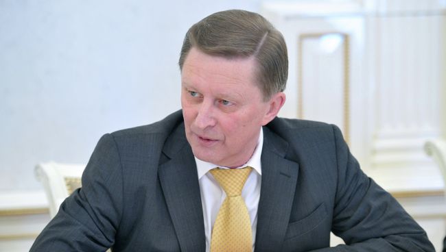 Руководитель администрации президента России Сергей Иванов. Архивное фото Руководитель администрации президента России Сергей Иванов. Архивное фото