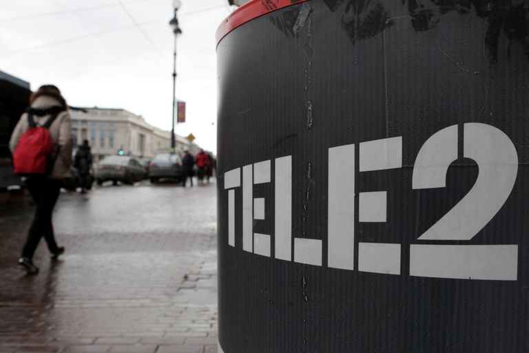 Реклама сотового оператора Tele2 Реклама сотового оператора Tele2