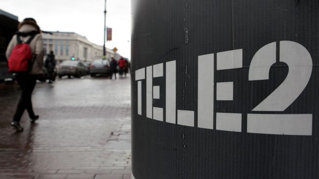 Реклама сотового оператора Tele2 Реклама сотового оператора Tele2