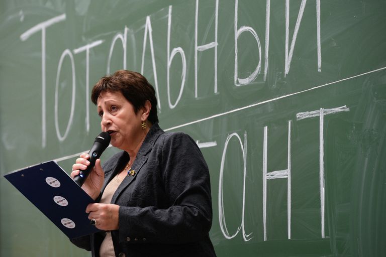 Акция Тотальный диктант в регионах России