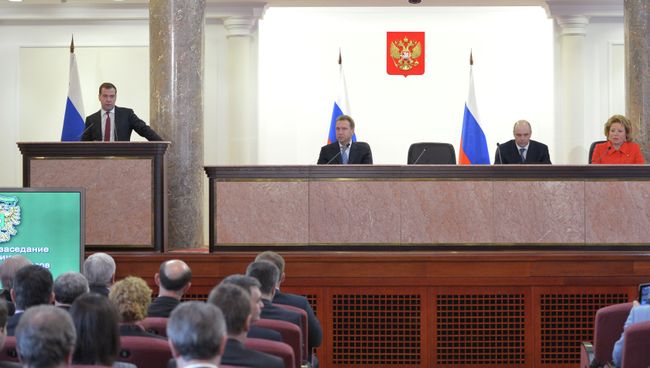 Заседание коллегии министерства финансов РФ. Архивное фото
