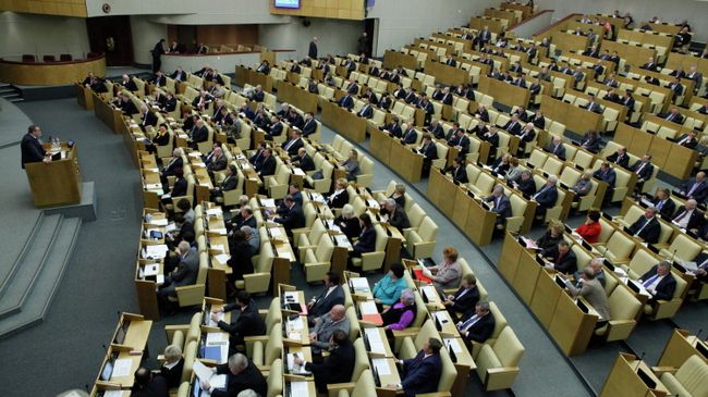 Пленарное заседание Госдумы РФ. Архив